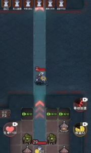 攻守兼备（100%全金将刷充）