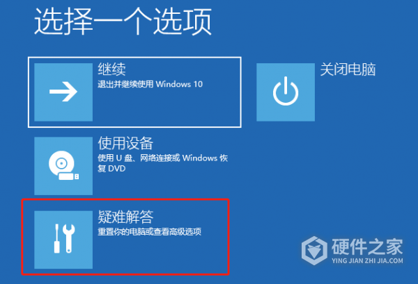 笔记本总蓝屏什么原因
