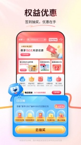 买单吧