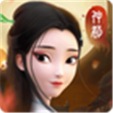 神都夜行录华为版