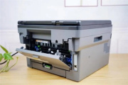 兄弟HL-5370DW说明书