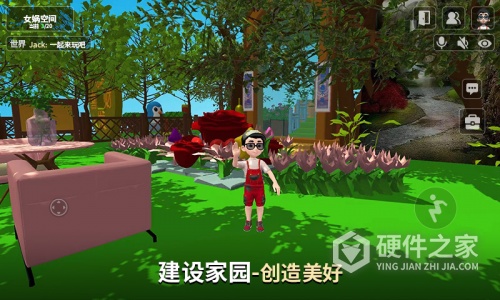 女娲