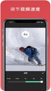 inshot视频编辑旧版