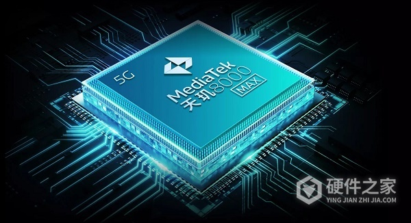 天玑8000max等于骁龙多少