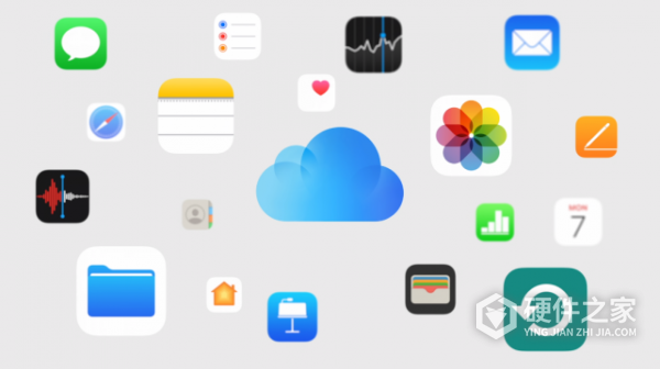 苹果高级数据保护功能如何开启