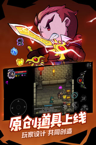 失落城堡免费版