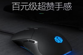 英菲克PB1增强版鼠标驱动