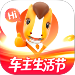 平安好车主