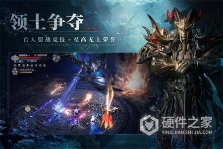 黑暗之潮契约回归服