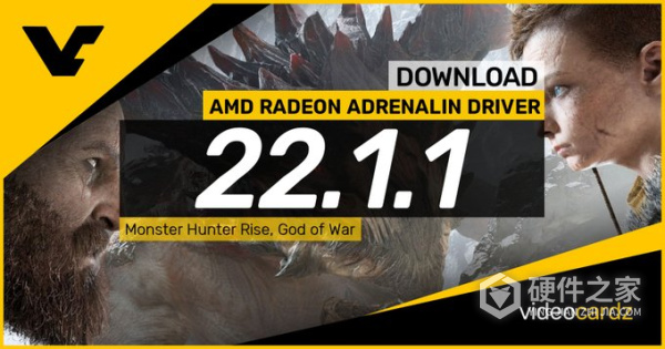 AMD Radeon显卡驱动