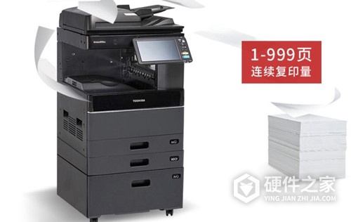 东芝2610ac关闭服务密码