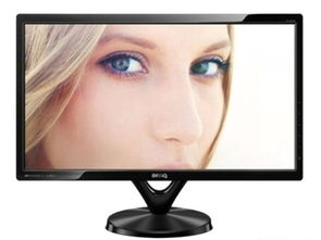 BENQ明基VZ24A0HC液晶显示器驱动