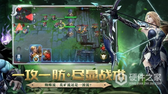 战争怒吼腾讯版