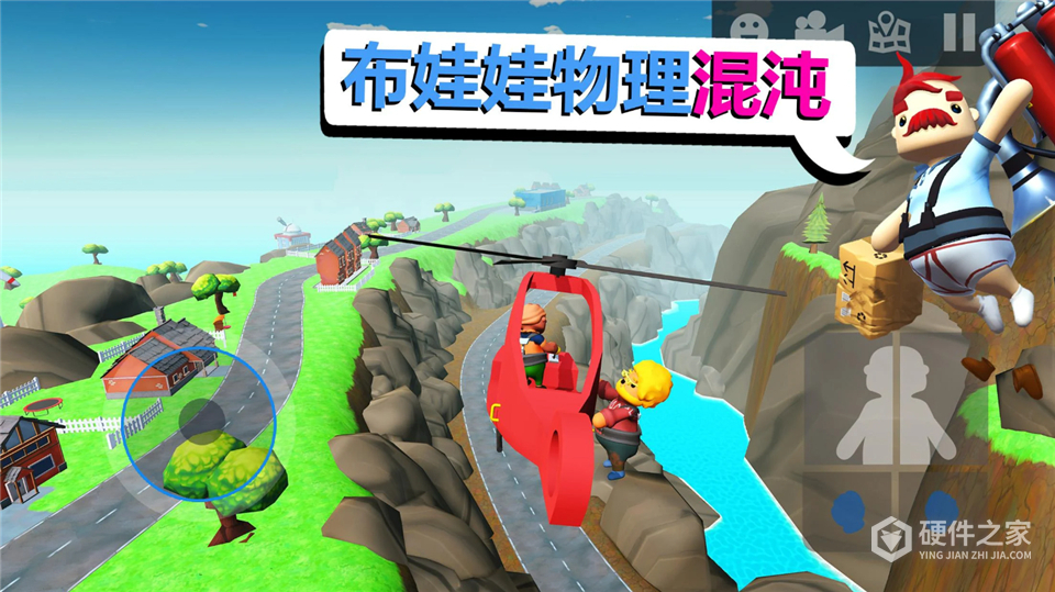 可靠快递