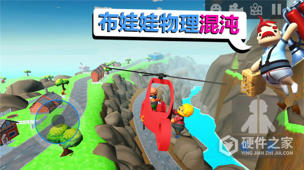可靠快递官方正版