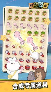 梦境侦探最新版