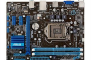 华硕P8H61-M LX3 R2.0主板BIOS