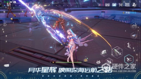 幻塔海外版
