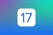 ios17会改Siri唤醒吗