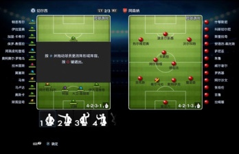 实况足球2013d3dx9_30.dll文件丢失怎么恢复