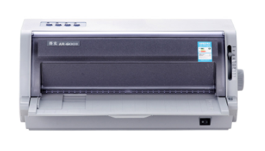 得实DascomAR-600II票据打印机驱动  for Win XP/7/8/10