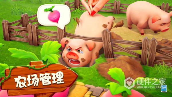 守护球球