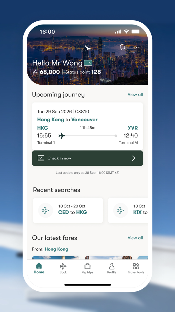 国泰航空app