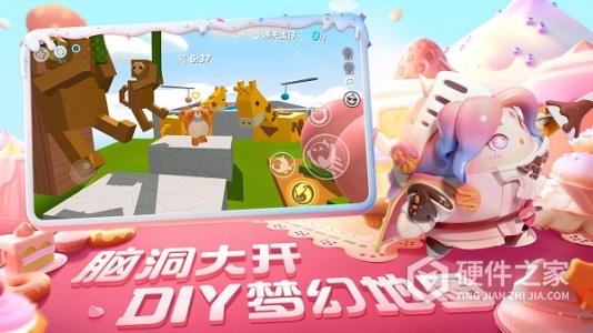 蛋仔派对元宵版