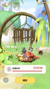 不休的乌拉拉内购版