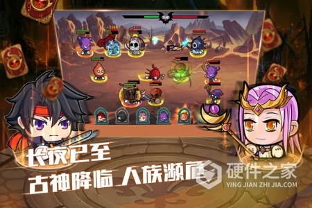 联盟契约（黑白许愿神龙刷充）