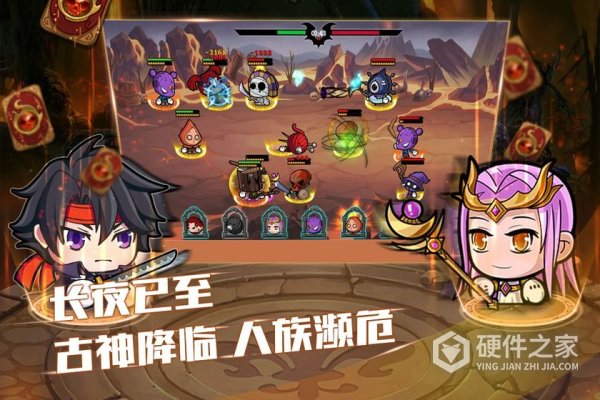 联盟契约（黑白许愿神龙刷充）