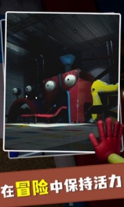 波比玩具工厂正版