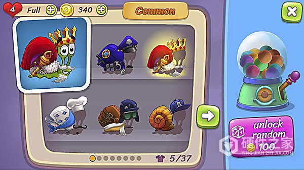 蜗牛鲍勃3最新版(Snail Bob 3)