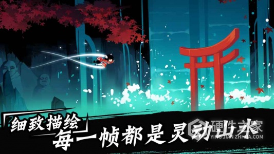 忍者必须死3魅族版