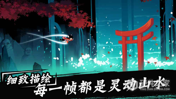 忍者必须死3魅族版