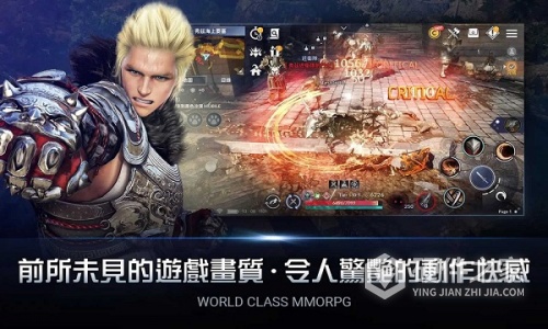 黑色沙漠云游戏