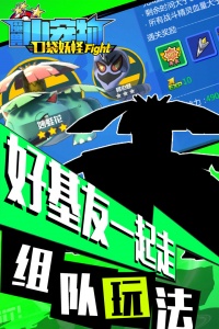 魔兽小宠物咪噜版