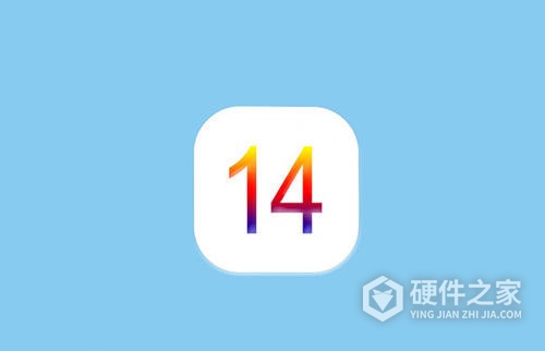 ios 14.2退回ios14正式版
