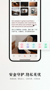 小鹿声文