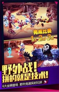 攻守兼备免广告版