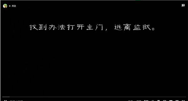 肉先生2最新版本