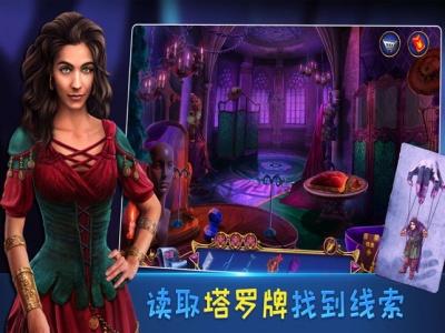 密室逃脱8红色豪宅旧版