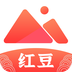 红豆相册最新版