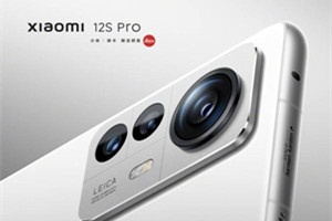 小米12spro怎么设置莱卡水印