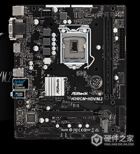 华擎H310CM-HDV/M.2主板驱动