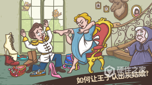 老铁扎心了