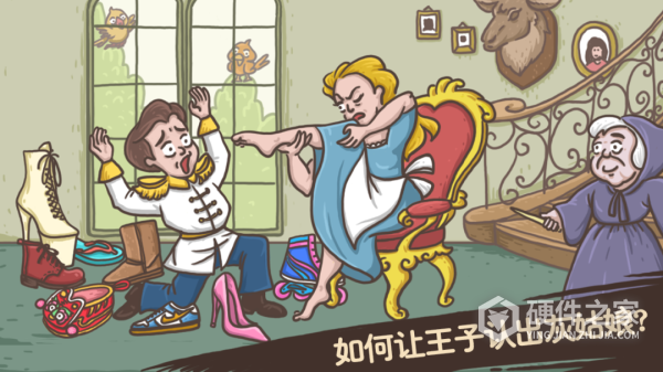 老铁扎心了