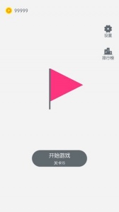 扫雷经典版单机版