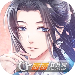 青鸾繁华录qq版