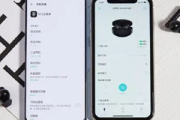 OPPO Enco Free2i 上市时间